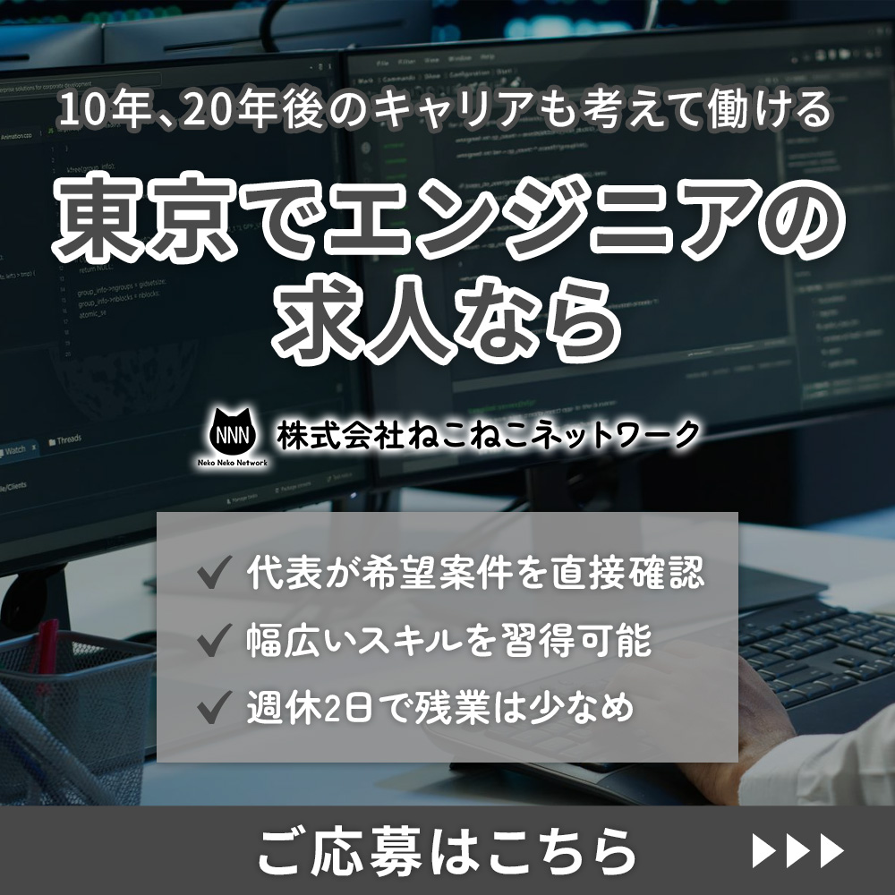 modal_banner